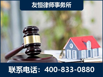 红河-万保险合同欺诈撤销案