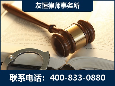 红河-某著名培训机构诈骗案