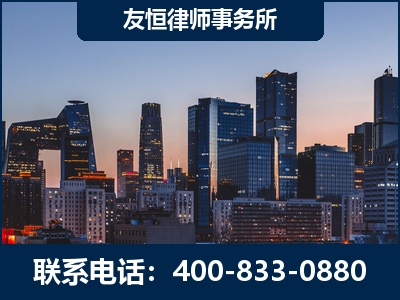 红河-刑事辩护律师---郑祥律师