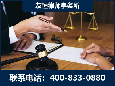 红河-故意伤害致人死亡案件