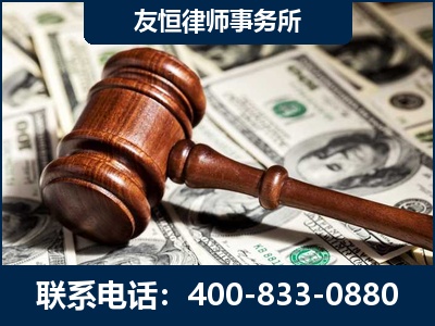 红河-李某委托型诈骗案