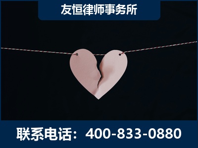 红河-继承律师----杨凌波律师
