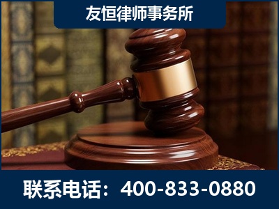 红河-杨凌波律师