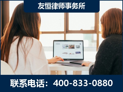红河-职务犯罪律师
