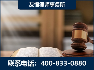 红河-犯罪律师----郑祥律师
