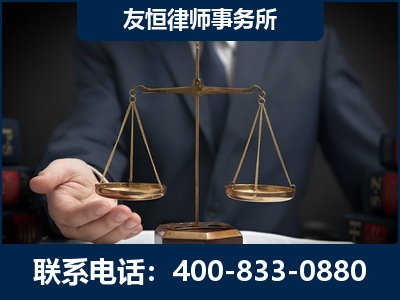 红河-虚开增值税发票律师----郑祥律师