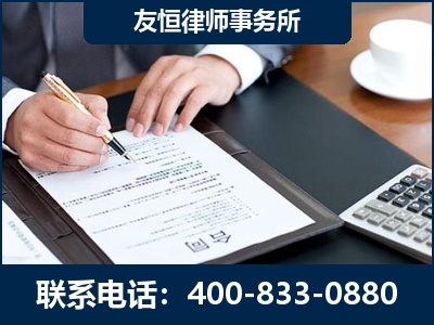 红河-销售代理合同减损一亿元案