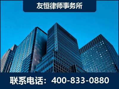 红河-刑事律师