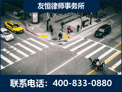 红河-刑事辩护律师