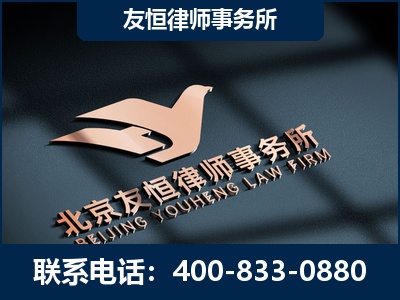 红河-企业展示图
